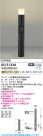Koizumi ߾ LEDǥ饤 AU51326