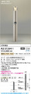 Koizumi ߾ LEDǥ饤 AU51364
