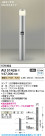 Koizumi ߾ LEDǥ饤 AU51426