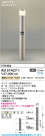Koizumi ߾ LEDǥ饤 AU51427