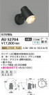 Koizumi ߾ LEDƥꥢݥåȥ饤 AU52704
