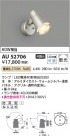 Koizumi ߾ LEDƥꥢݥåȥ饤 AU52706