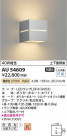 Koizumi ߾ LEDɱ֥饱å AU54609