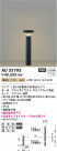 Koizumi ߾ LEDǥ饤 AU55795
