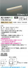 Koizumi ߾ LEDɱɼܾ AU55951