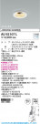 Koizumi ߾ LEDɱɼ˥С饤 AU92107L