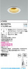 Koizumi ߾ LEDɱɼ饤 AU92774