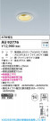 Koizumi ߾ LEDɱɼ饤 AU92776