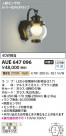 Koizumi ߾ LEDɱ֥饱å AUE647096