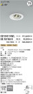 Koizumi ߾ LED˥С饤  XD104114WL