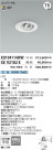 Koizumi ߾ LED˥С饤  XD104114WW