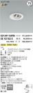 Koizumi ߾ LED˥С饤  XD104116WM