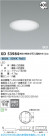 Koizumi ߾ LED SG1١饤 XD53984