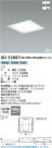 Koizumi ߾ LED SG1١饤 XD53987