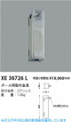 Koizumi ߾ ݡѼն XE36726L