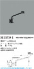 Koizumi ߾ ѥ600mm XE53734E