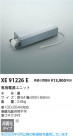 Koizumi ߾ Ÿ˥å XE91226E