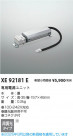 Koizumi ߾ Ÿ˥å XE92181E
