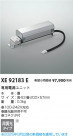 Koizumi ߾ Ÿ˥å XE92183E