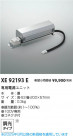 Koizumi ߾ Ÿ˥å XE92193E