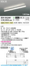 Koizumi ߾ LED١饤 XH55281