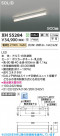 Koizumi ߾ LED١饤 XH55284