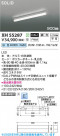 Koizumi ߾ LED١饤 XH55287
