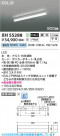 Koizumi ߾ LED١饤 XH55288