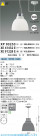 Koizumi ߾ LEDŷڥ  XP93253