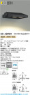 Koizumi ߾ LEDƥꥢեåɥ饤 XU50909
