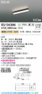 Koizumi ߾ LED١饤 XU54386