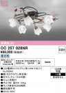 ODELIC ǥå ǥꥢ OC257026NR