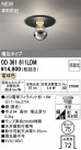 ODELIC ǥå 饤 OD361611LDM