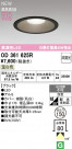ODELIC ǥå 饤 OD361625R