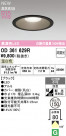 ODELIC ǥå 饤 OD361629R