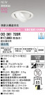 ODELIC ǥå 饤 OD361720R