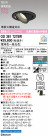 ODELIC ǥå 饤 OD361727BR