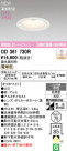 ODELIC ǥå 饤 OD361730R