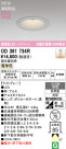 ODELIC ǥå 饤 OD361734R