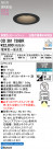 ODELIC ǥå 饤 OD361739BR