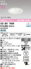 ODELIC ǥå 饤 OD361740R