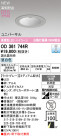 ODELIC ǥå 饤 OD361744R