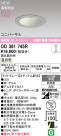 ODELIC ǥå 饤 OD361745R