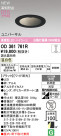 ODELIC ǥå 饤 OD361761R