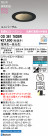 ODELIC ǥå 饤 OD361763BR