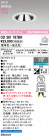 ODELIC ǥå 饤 OD361767BR
