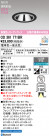 ODELIC ǥå 饤 OD361771BR
