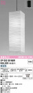 ODELIC ǥå ȴ OP052091NBR