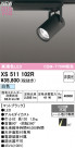 ODELIC ǥå ݥåȥ饤 XS511102R