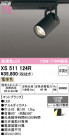 ODELIC ǥå ݥåȥ饤 XS511124R